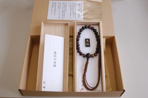 1400年の歴史を誇る近江の数珠職人が手掛けた 男性用 黒柿の念珠【F010SM】