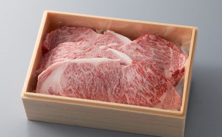 【A-311】宝牧場 近江牛サーロインステーキ ［高島屋選定品］