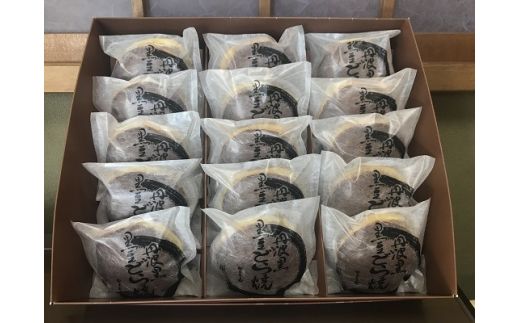 B4502丹波産黒豆どら焼き15個詰合せ