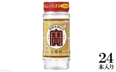 y茧szBE016Ēu^JJbvv25° 220mlybgJbv@24{