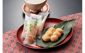 E068 山焼きだんご（20串入）