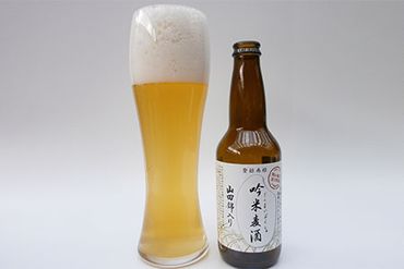 B-88 芳醇、吟香る山田錦入りビール「吟米麦酒」11本セット【北海道・沖縄・離島　配送不可】