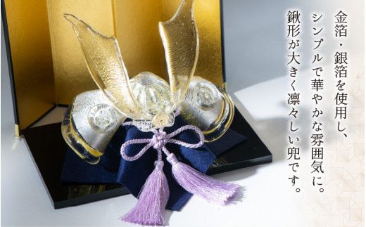 富山市観光協会 toyamacity_tourism_association | ガラスの街