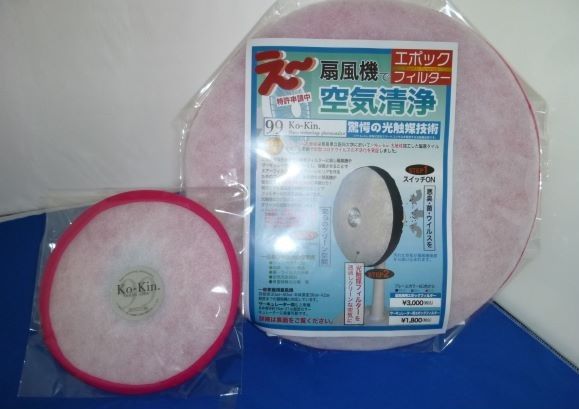 yRsszGE001@C G|bNtB^[