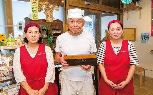 C3-126 も～な・菓＆南蛮落花生チョコレート最中のセット【先行予約】