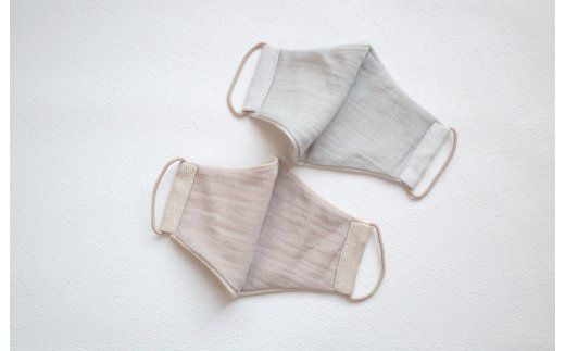 G1899 抗菌＆保湿マスク2枚組《Mサイズ》