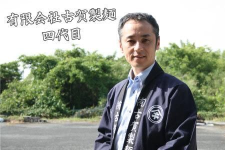 【定期便・春夏秋冬・年4回】四季の麺・九州佐賀神埼麺 【そうめん うどん ラーメン 特産品 国産 自家用 贈答用】(H014148)