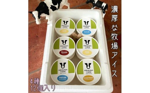 ykCȒzykCY肽ĐgpzЂ炩q̃ACXN[ lC412Zbg tbV~N oj `R LN` fU[g XC[c  Mtg Ȓ ӂ邳Ɣ[