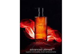 【2025年7月発送予定】シュウ ウエムラ アルティム８∞ スブリム ビューティ クレンジング オイルn 450ml ◇