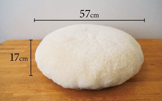 【ふとん屋が考えた】羽毛とムートンを使った理想のペットベッド 全３色 ふわもこ リアルダウン リアルムートン H162-028