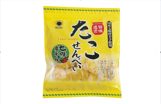 訳あり！元祖たこせんべい！「たこせんべい七味唐辛子味 1.2kg (100g×12袋セット)」 こだわりの味と食感 せんべい おつまみ 海鮮 乾物 和菓子 お菓子 おやつ 煎餅 小分け 海鮮せんべい チャック付き袋 えびせん家族 人気 高リピート H011-121