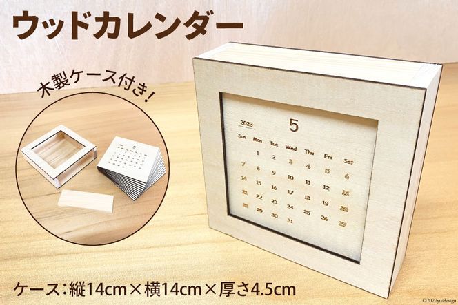 KISS 1979年ビンテージカレンダー:超希少品 - メルカリ