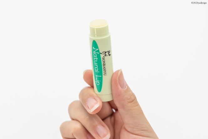 リップ ソンバーユ ナチュラルリップ 3本 [薬師堂 福岡県 筑紫野市 21760501] 化粧品 リップクリーム 唇 乾燥 うるおい 潤い 唇の荒れ 馬油 男女兼用