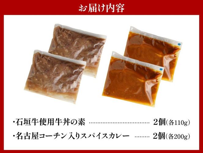 【小牧市ふるさと納税】フレンチシェフが作るお家ごはんセット [043C07]