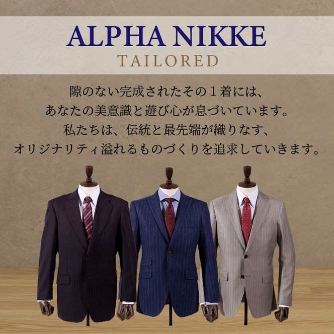 タキシードスーツ ほんと タキシードスーツ ほんと