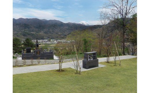 E1101永代供養墓 　樹木葬霊園「桜花廟（おうかびょう）」利用権 