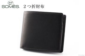 SOMES 馬蹄型 コインケース (ブラック) HV-28 [ソメスサドル