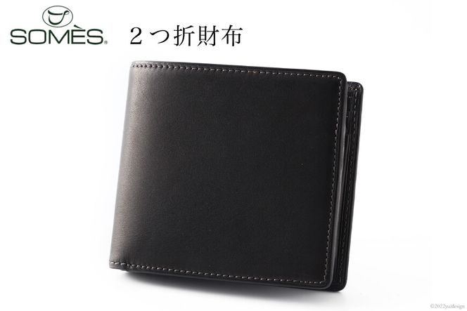 SOMES　FE-32　２つ折財布（ブラック） [12260233]