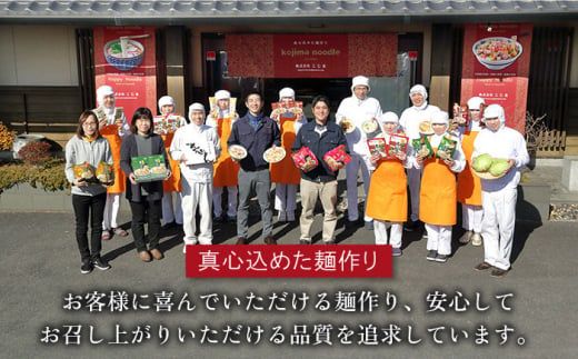 【たっぷりサイズ】昔ながらの 島原 手延 そうめん5kg  /  島原そうめん 麺 素麺/ 南島原市 / こじま製麺 [SAZ001]