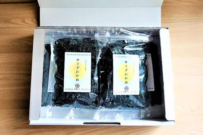 【2つの食感】 三陸産 サラダわかめ 170g ×5袋 [小野徳 宮城県 気仙沼市 20565557] 海藻 ワカメ わかめ 若布 塩蔵わかめ 塩蔵 コリコリ シャキシャキ 冷蔵