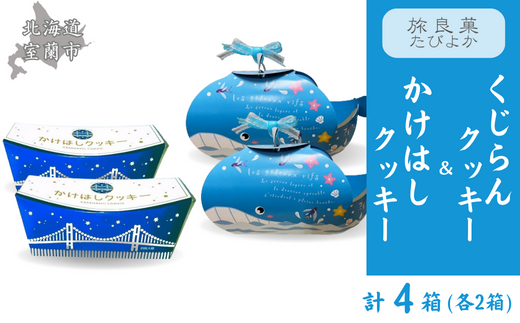 ykCszE͂NbL[ e2Zbg (v4) MROBG025