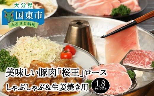 y啪szؓuv[X/ԂԁIĂp1.8kg_29310A
