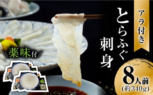 y茧쓇sz茧Y Ƃӂ hg 4lO×2 WZbgi2j  / ӂh 쓇s / a [SCJ002]