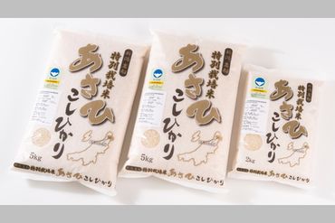 B4029 【令和5年産米】新潟県村上市産 特別栽培米 コシヒカリ 12kg