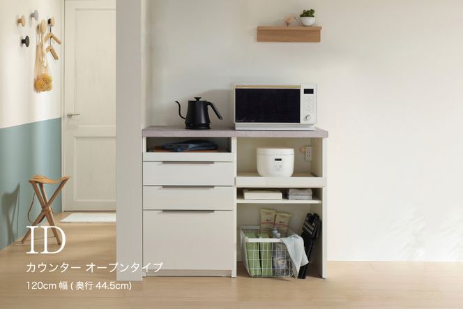 y򕌌RszHI Jbv{[h gݒu IDA-S1202R [No.738]