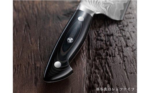 Zwilling ツヴィリング 「 ボブ・クレーマー ユーロ ステンレス ユーティリティー 130mm 日本製 」 ダマスカス ペティ 多層鋼 岐阜県関市製 【日本正規販売品】 Bob Kramer Utility 34890-131