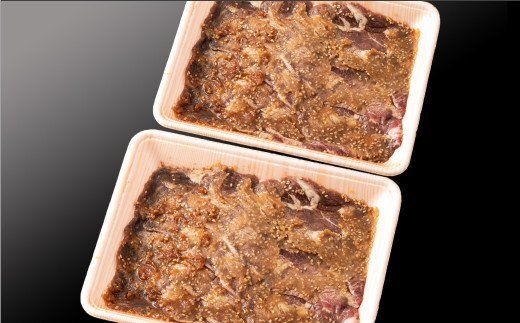 1㎏ 秘伝のタレ漬け！牛タン焼き肉用 D-516