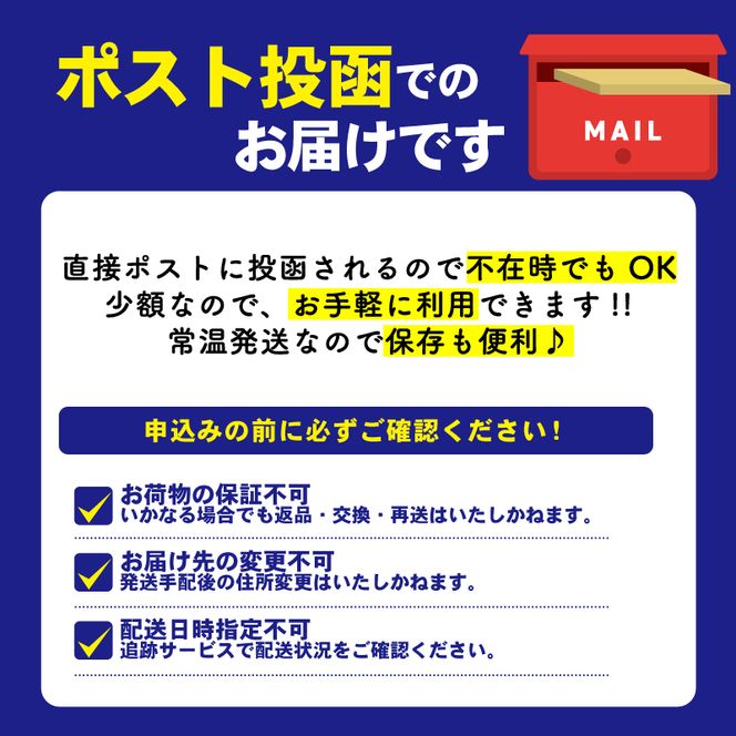 自家焙煎 コーヒー 豆 200g (インドネシア100g/深煎り、ケニア100g/中煎り) [moku008]