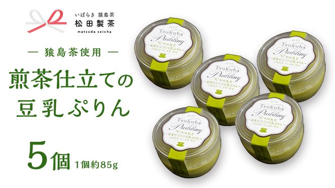 y錧㒬ziⓀj d  Ղ 5 ܒgp ӂ邳Ɣ[ 10000~ Yt v XC[c  [AF126ya]