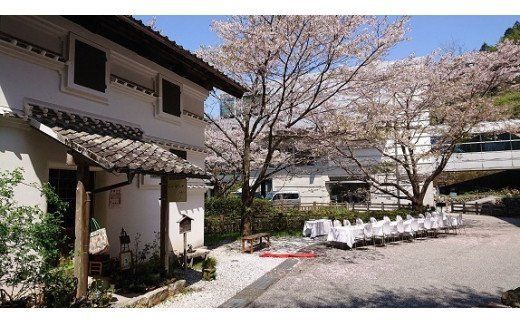 土佐和紙工芸村　くらうど　ペア宿泊券（一泊夕食朝食付）