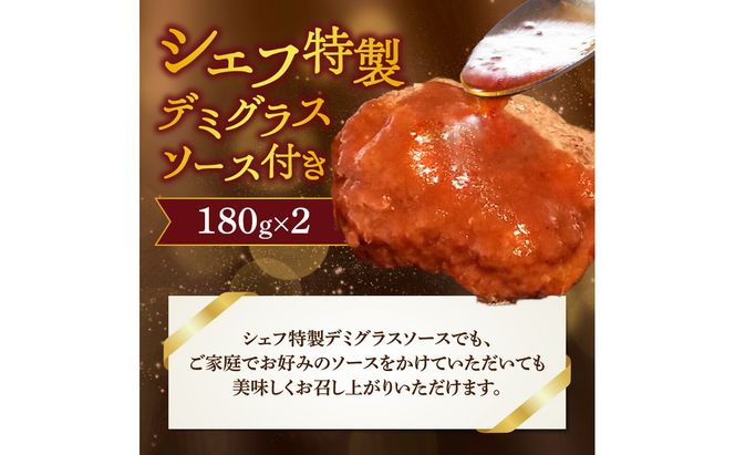 【A05057】豊後牛100％　手ごねハンバーグ　約2.1kg