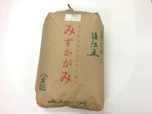 【令和6年産】環境こだわり米「みずかがみ」玄米【30㎏×1袋】【K073U】