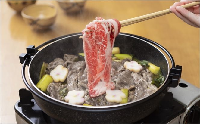 日本海牧場のすき焼きセット（京たんくろ和牛）　牛肉