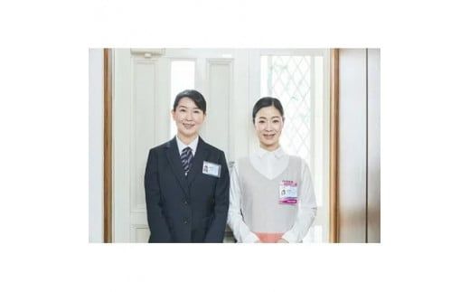 y錧yYsz_XLyYƎsT[rX(2)