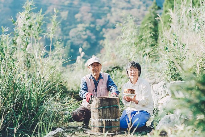 【保存料不使用】 天然！ 千花蜜（はちみつ） 約245g [日添 熊本県 五木村 51120299] はちみつ 蜂蜜 ハチミツ 保存料不使用 天然 天然蜂蜜 熊本県 五木村 特産