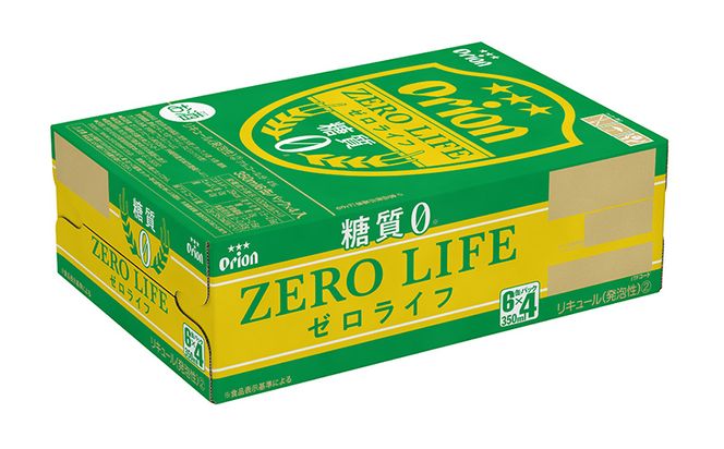 【オリオンビール】オリオンゼロライフ＜350ml缶×24本＞