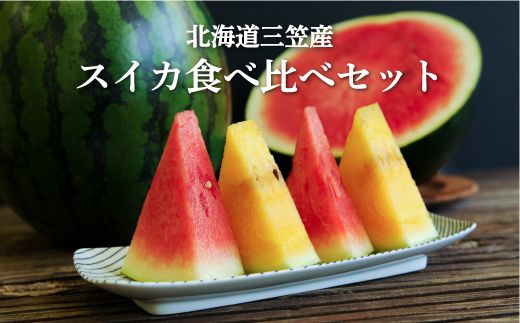 ykCO}szs2026NttXCJ2(Ă̂قق݁EĂ̏_)Hה׃Zbgy01148z