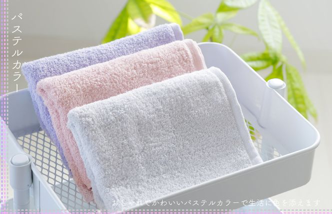 099H1089 ムコタオル プラス フェイスタオル 4色4枚セット パステルカラー