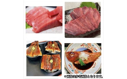 104-1660　【定期便4ヶ月】まぐろや　特別セット【 惣菜 まぐろ 鮪 本鮪 サーモン 海老 お刺身 海鮮 セット 福袋 キンメ きんめ お取り寄せ 御中元 お中元 お歳暮 父の日 母の日 贈り物 日本酒 焼酎】