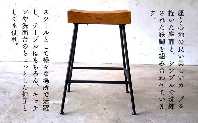 ケヤキのスツール（Compago）45cm E-mp-A22A