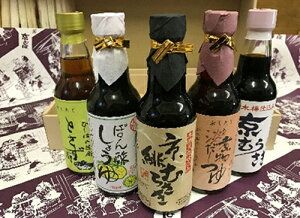 いろどりお醤油めぐり５本セット　ひしほの匠庵　（有）難波醤油醸造≪醤油 しょうゆ セット≫