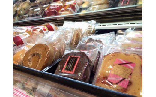 富士川町産たまごを使用したパウンドケーキ４本セット　ショコラ 抹茶 あんぽ柿 チェリー スイーツ デザート お菓子 洋菓子 山梨 富士川町