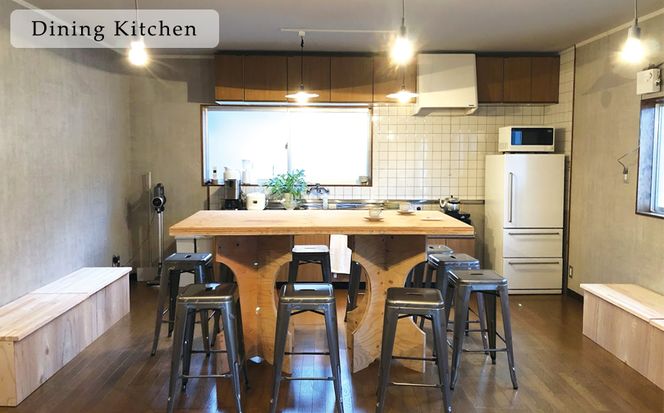 SONIGATE山粕宿 ゲストハウス一棟貸し(曽爾高原ビール10L樽ビール付) /// 関西 奈良県 奈良 旅行 宿泊 貸切 グループ 家族 複数家族 ゲストハウス BBQ バーベキュー 花火 生樽 ビール