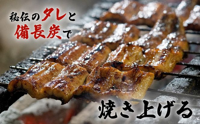 鹿児島名代　うなぎ食堂　末よしのうなぎ蒲焼　３パック　K047-002