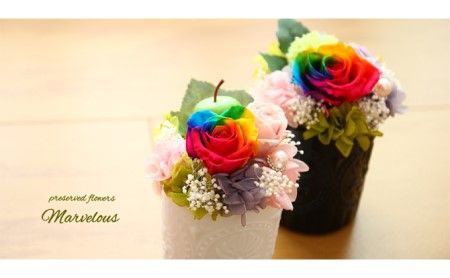 レインボーローズアレンジ　Happy Rose Marvelous B SWAF019