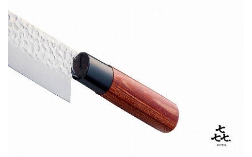 H10-94 「㐂.」KITEN 槌目 三徳包丁